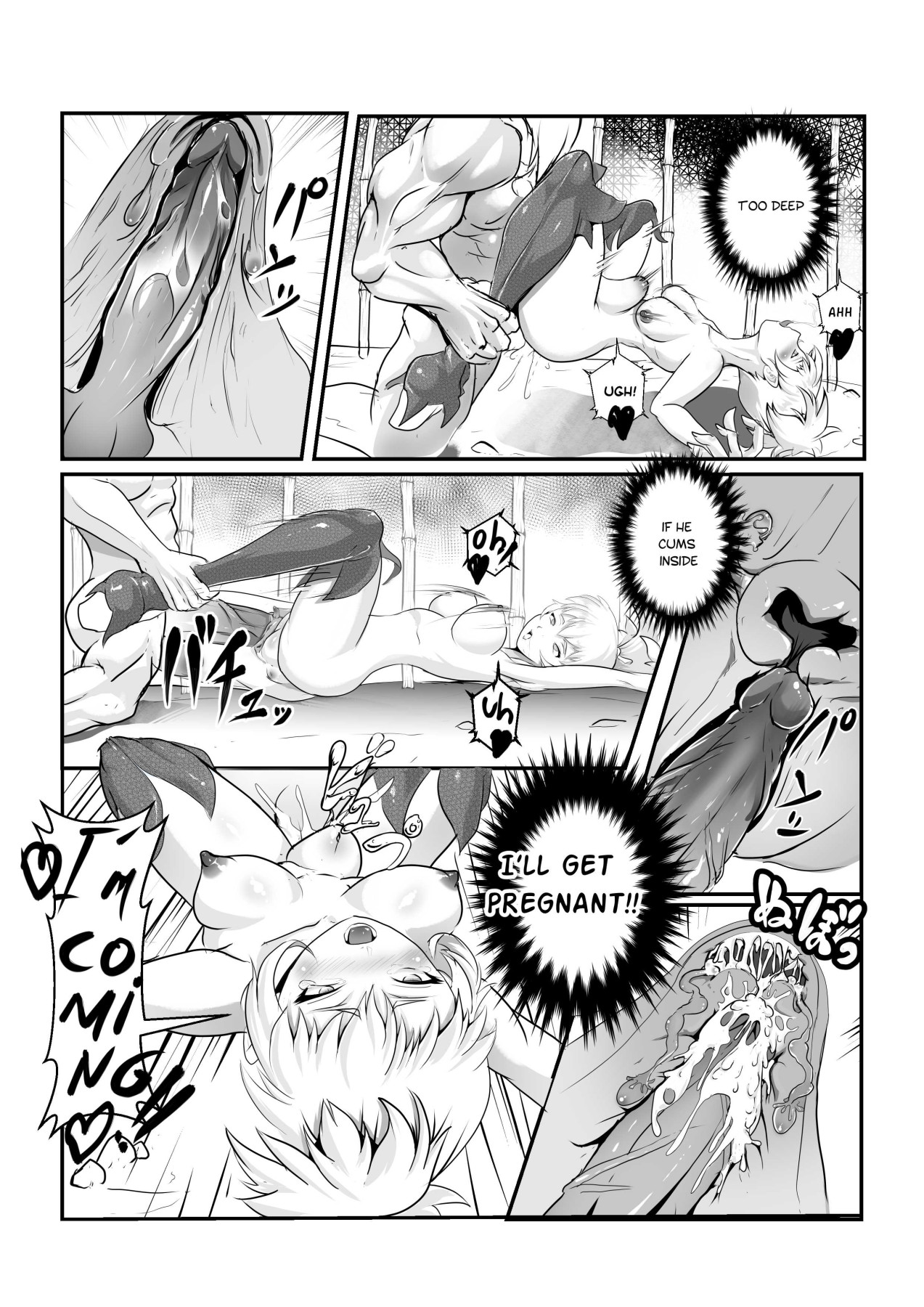 Hentai Manga Comic-Training Homura-v22m-Read-17